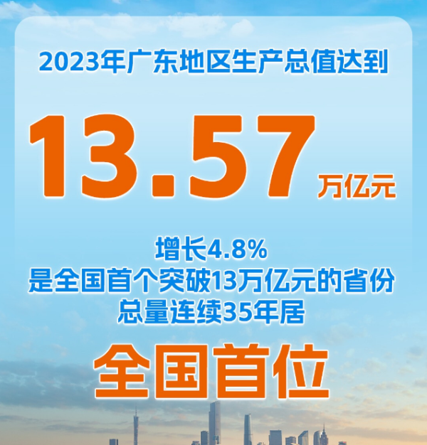 http://img-cdn.mall.lingtong.info/uploads/assets/images/{840E57B1-CD5F-3A1A-5223-5ABB2B6EDB65}.png